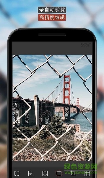 skew安卓 skew安卓