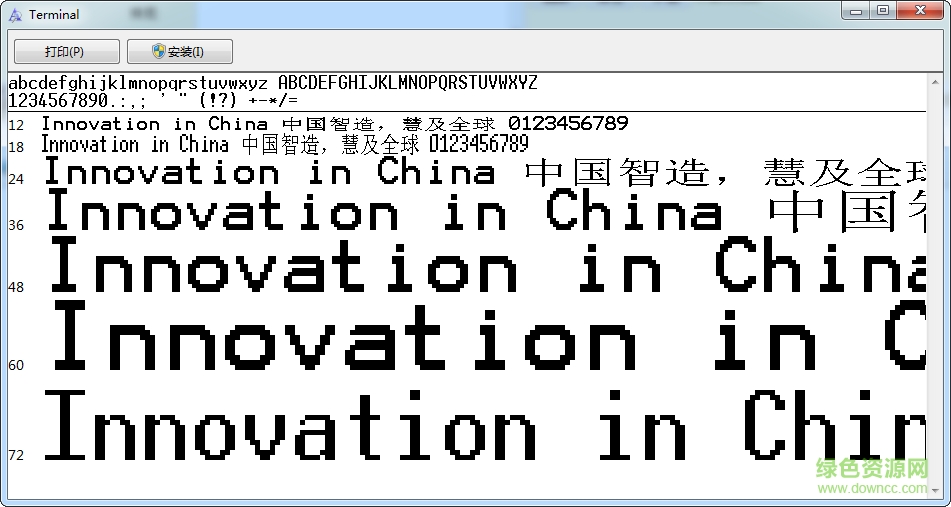 cga80woa cga80woa下載