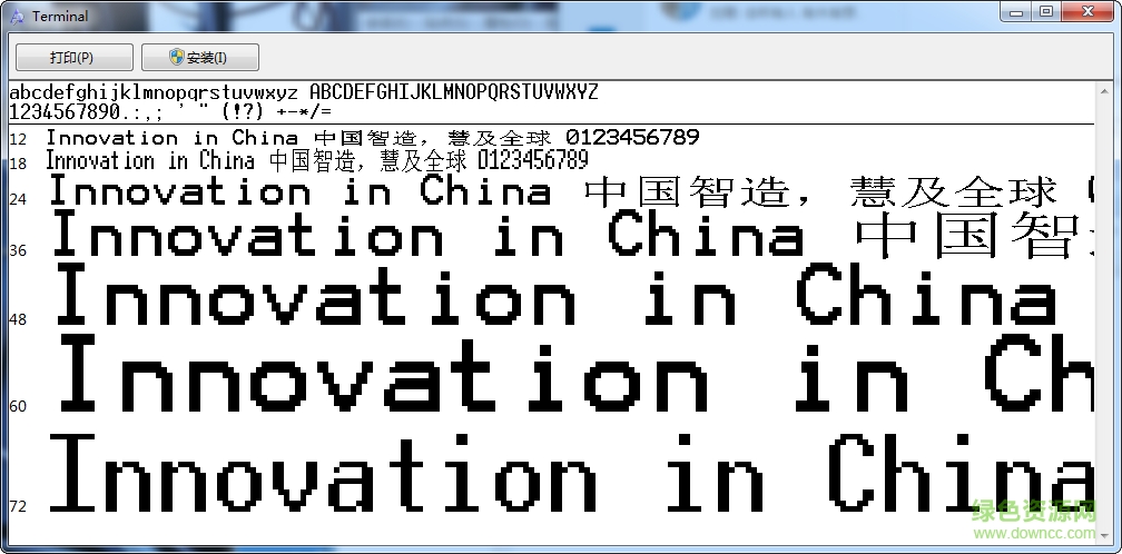 vgaoem.fon文件(解決vgaoem.fon丟失問(wèn)題)  0