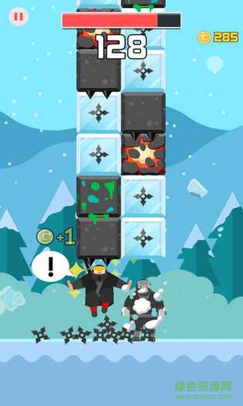 破冰二人組破冰游戲 v1.0.8 安卓版 0