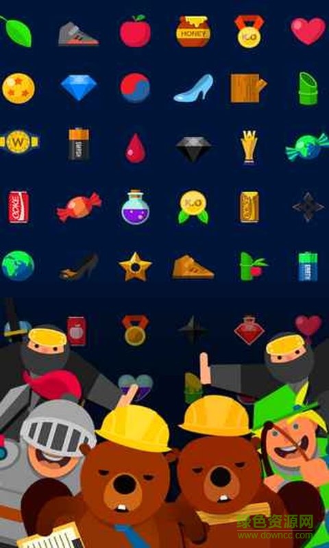 破冰二人組破冰游戲 v1.0.8 安卓版 2