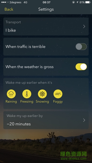 Easy Riser蘋果版(智能鬧鐘) v1.2 iphone版 1