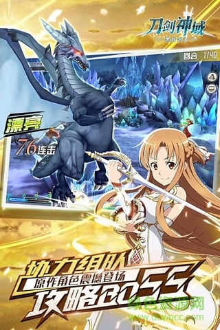 by碉少堡論壇假紳士WWW下載