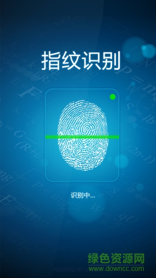 西安交大圖書館 西安交大圖書館app下載