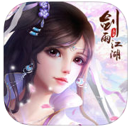 劍雨江湖手游作弊修改器