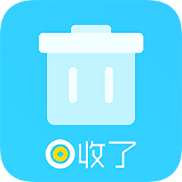 回收了(手機(jī)回收)