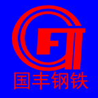 國豐鋼鐵移動辦公軟件