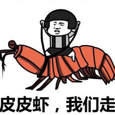 皮皮蝦我們走聲控游戲手機(jī)版