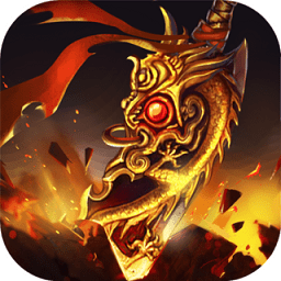 動(dòng)天地百度最新版