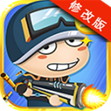 再來一炮內(nèi)購