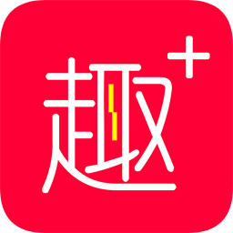 趣加尚品手機(jī)版