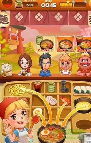 拉面大廚無(wú)限體力正式版 v2.5.2 安卓無(wú)限金幣鈔票版 2