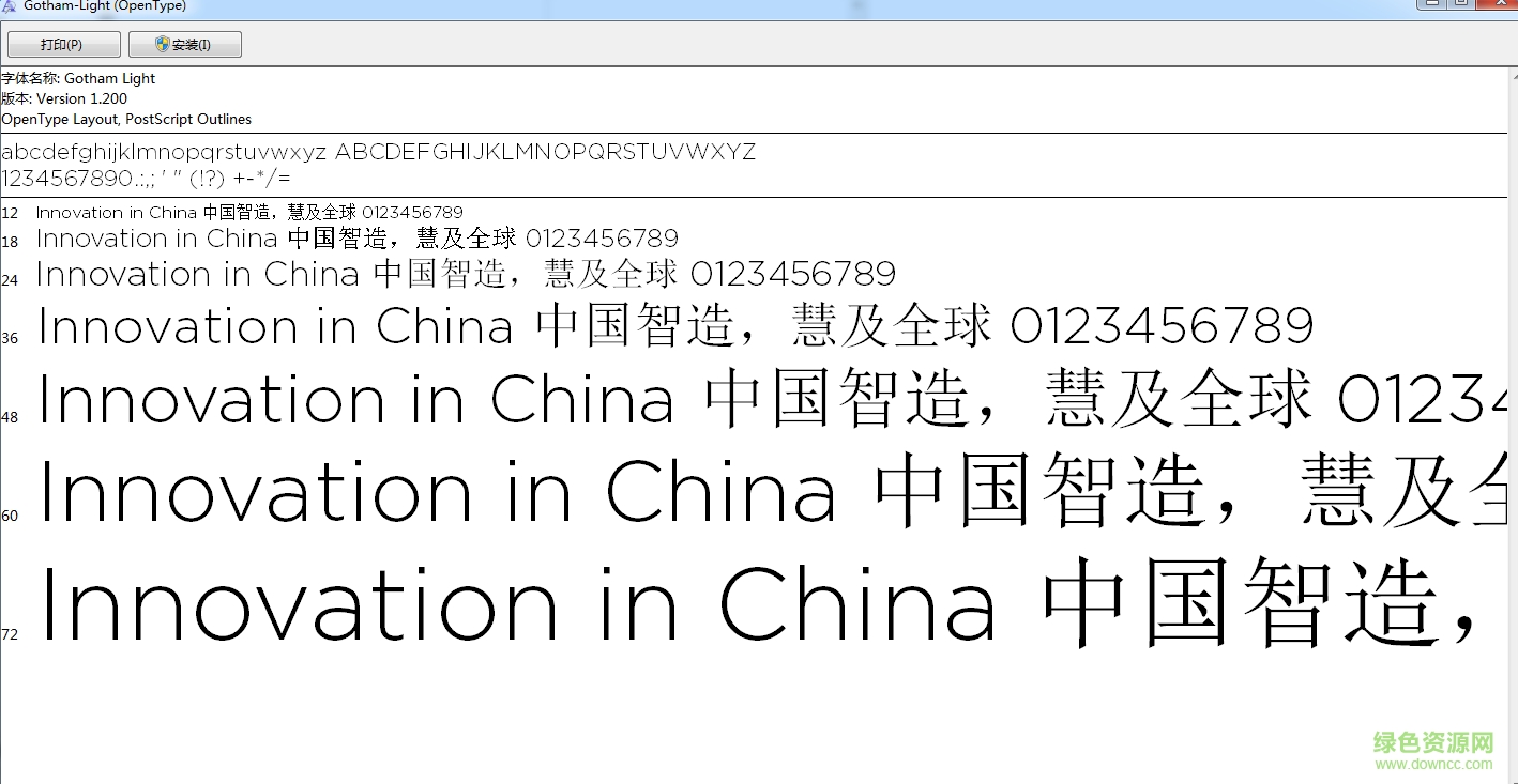 gotham light蘋果字體  0