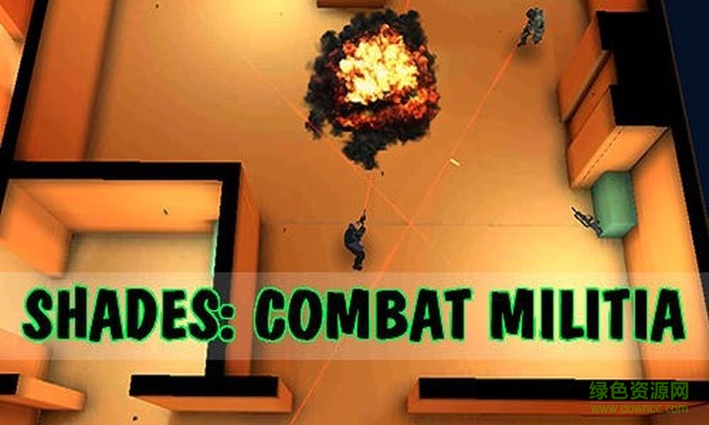 幻影部隊(duì)(Shades) v2.21 安卓漢化版 0