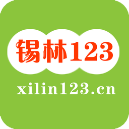 錫林123信息網(wǎng)
