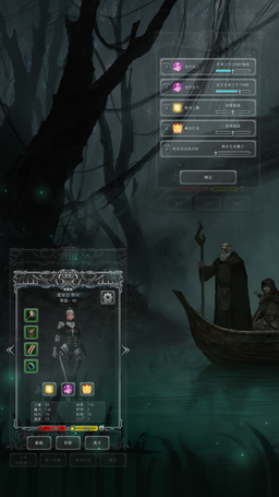 地下城堡2黑暗覺醒蘋果版 v2.0.21 iphone版 0