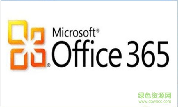office365激活密鑰 for win7/win8/win10 0