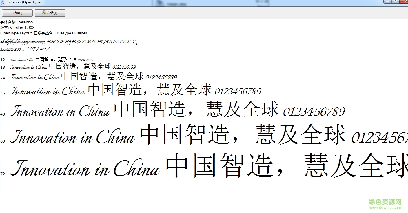 italianno regular  0