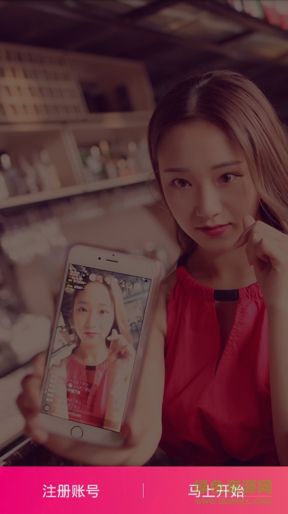 云主播 v1.0.0 安卓版 0