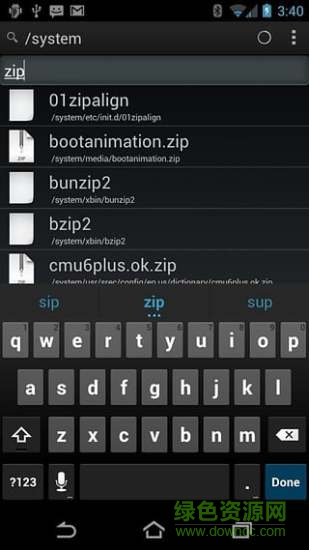 Root Browser中文版 v3.3.5 安卓版 0