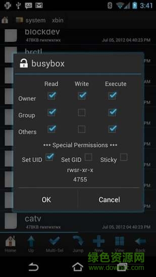 Root Browser中文版 v3.3.5 安卓版 2