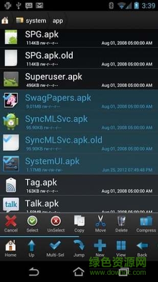 rb管理器漢化版