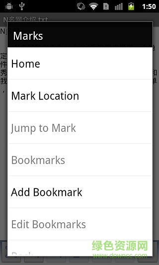 isilo apk中文版 v6.1.7.0 安卓漢化版 1