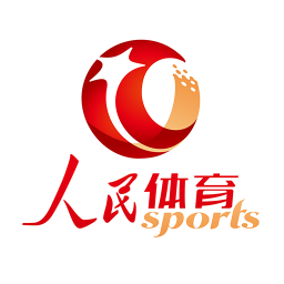人民體育客戶端