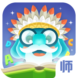 單詞部落老師端app