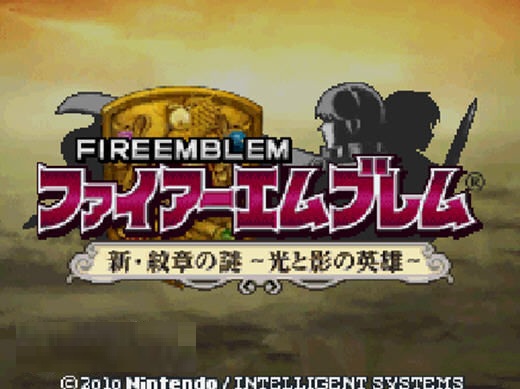 新紋章之謎光與影的英雄