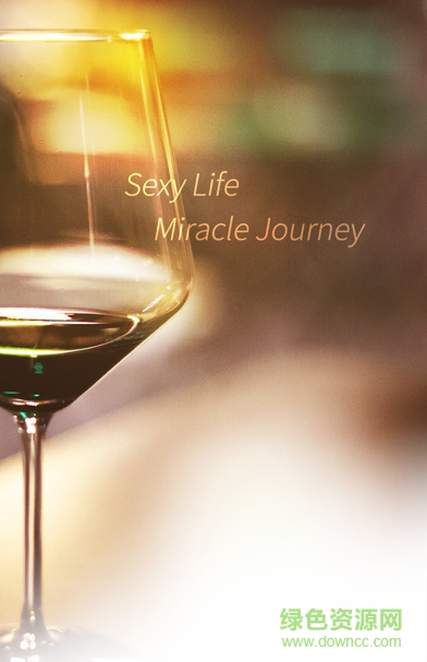 上海逗逗出行手機(jī)版 v1.3.0 安卓版 1