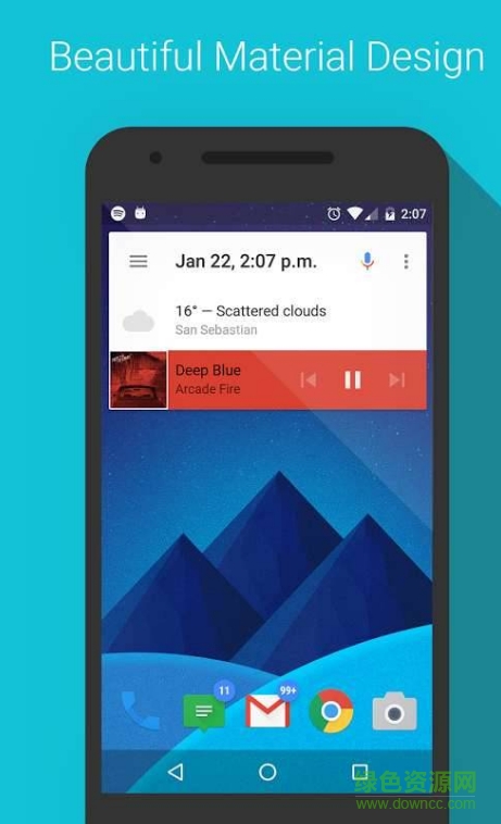 asap啟動(dòng)器(asap launcher) v1.18 安卓版 0