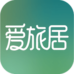 愛旅居