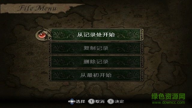 火焰紋章曉之女神  3