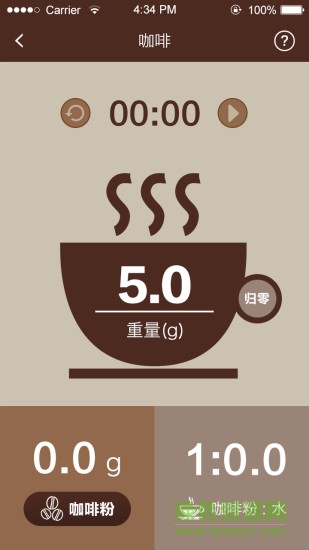 營(yíng)養(yǎng)計(jì)算器手機(jī)版 營(yíng)養(yǎng)計(jì)算器app