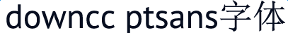 ptsans字體