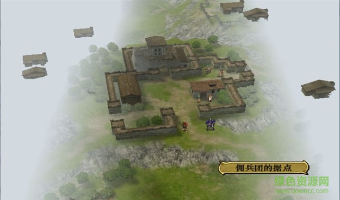 火焰紋章蒼炎之軌跡  1