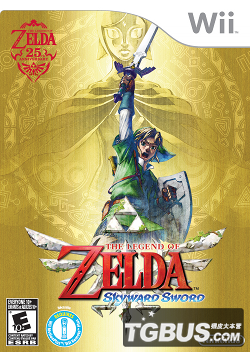 塞爾達傳說天空之劍