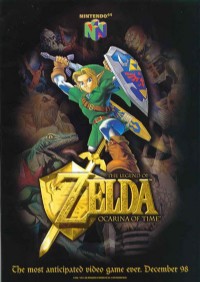 塞爾達傳說時之笛游戲