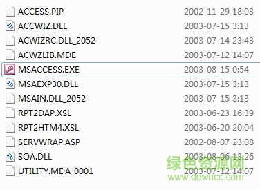 a2561415.cab(解決office2003運行錯誤問題)  0