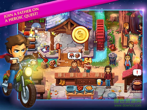 美味餐廳12艾米麗的希望和恐懼 中文綠色版 1