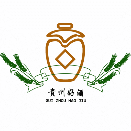 貴州好酒手機版