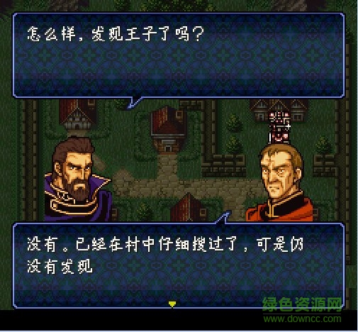 火焰紋章多拉基亞776  1