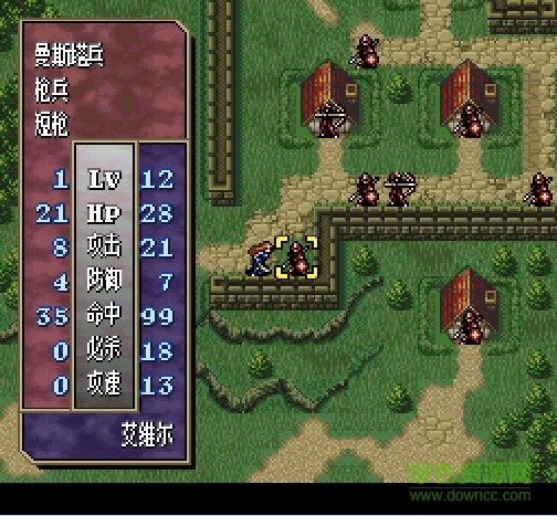 火焰紋章多拉基亞776  3