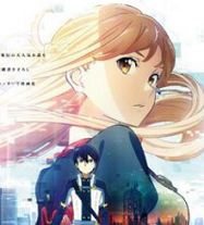 刀劍神域序列之爭游戲內(nèi)購正式版