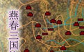 燕春三國x3挑戰(zhàn)版
