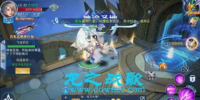 龍之戰(zhàn)歌有幾個版本-龍之戰(zhàn)歌手游卡牌下載-龍之戰(zhàn)歌版本大全