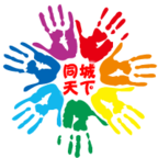 同城天下手機版