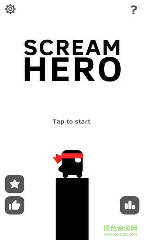 英雄必須吼分貝游戲(Scream Hero) v1.1 安卓手機版 0