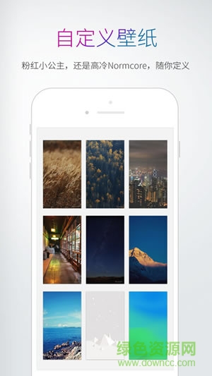 騰訊多多記賬app v1.5.3.1 官方安卓版 3